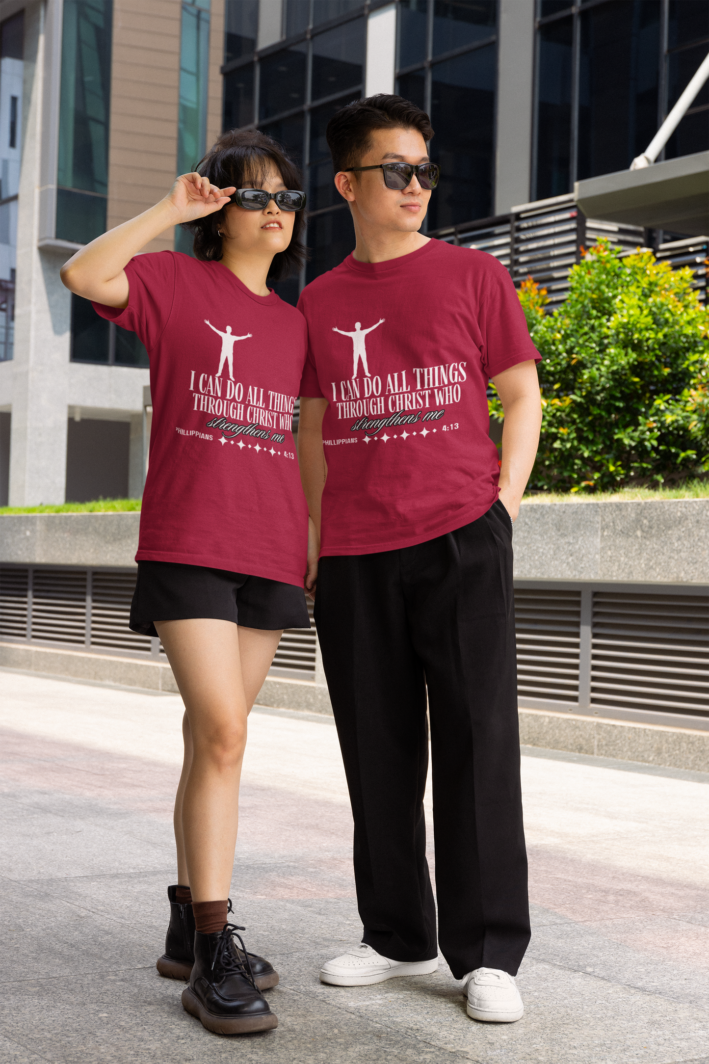 I Can Do All Things Through Christ Who Strengthens Me" Philippians 4:13 Unisex Christian Graphic Tee | Faith T-ShirtPhilippians 4:13 shirt